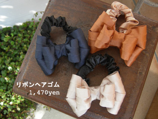 c0156749_1183945.jpg