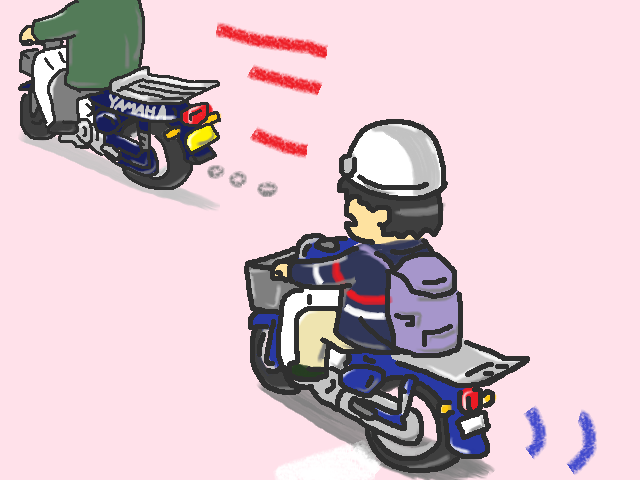 d0173255_137664.png