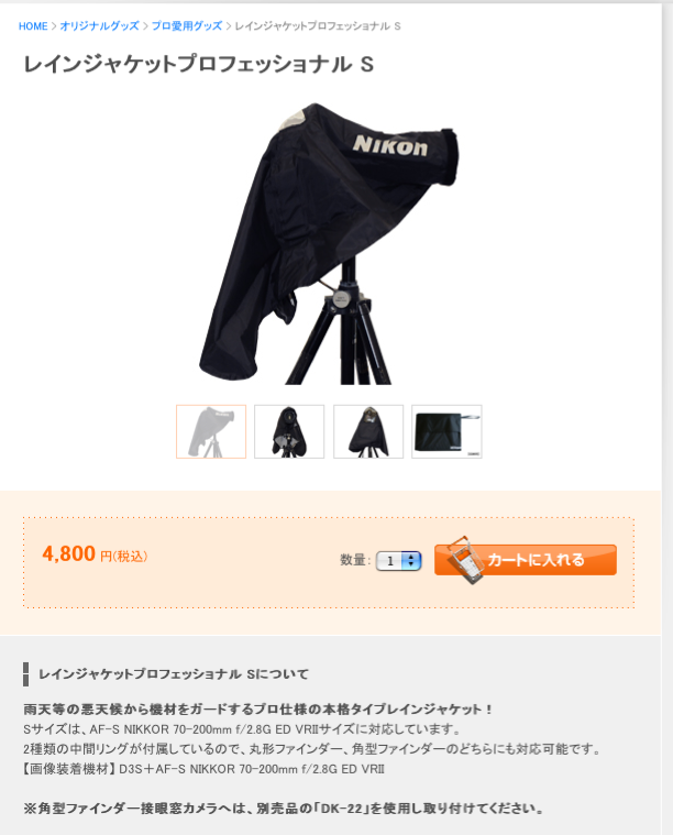c0198263_14345831.png