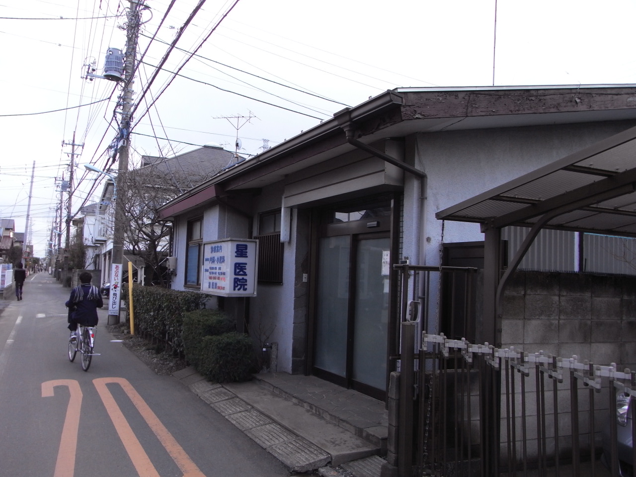 d0117565_21522128.jpg