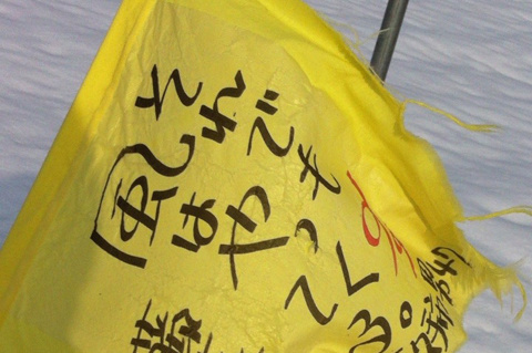 b0162968_0221188.jpg