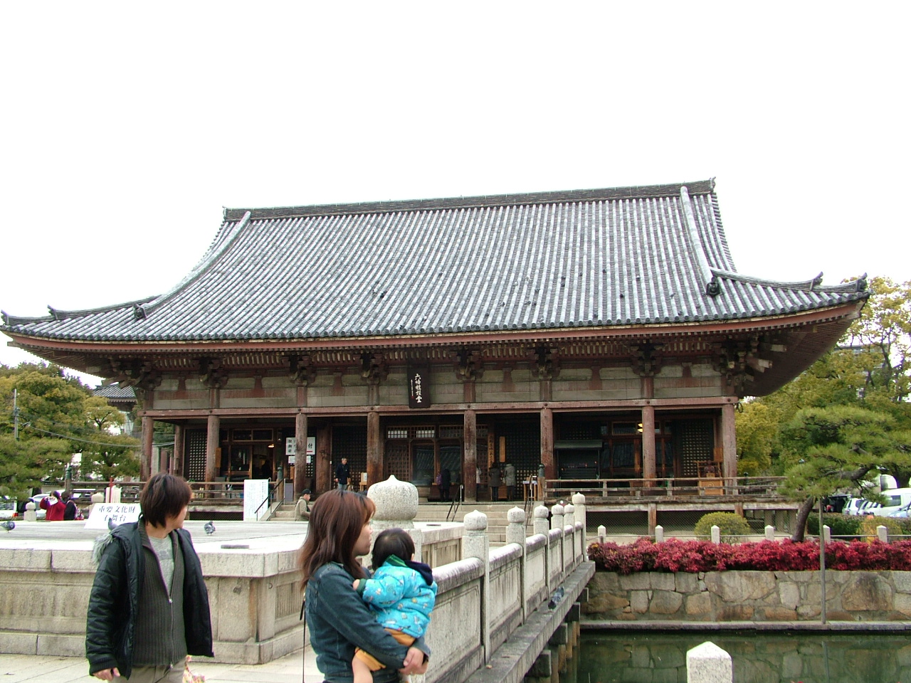 b0141970_532194.jpg