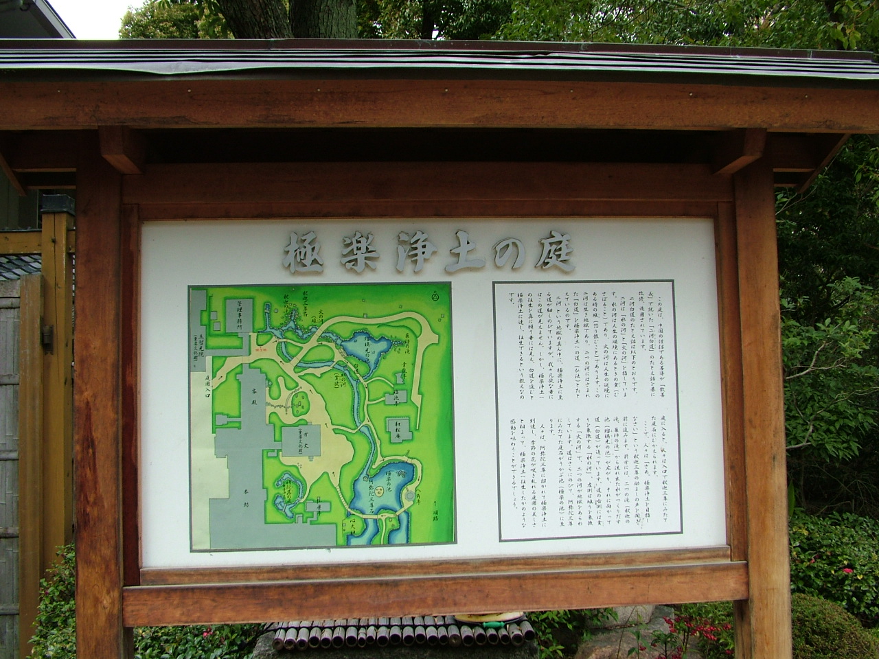 b0141970_5333183.jpg