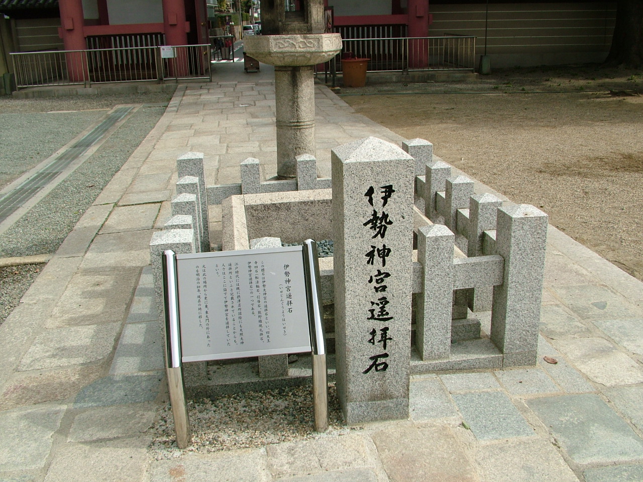 b0141970_536555.jpg