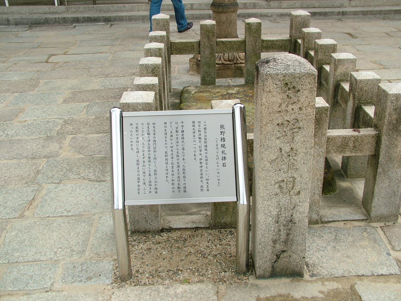 b0141970_5485214.jpg