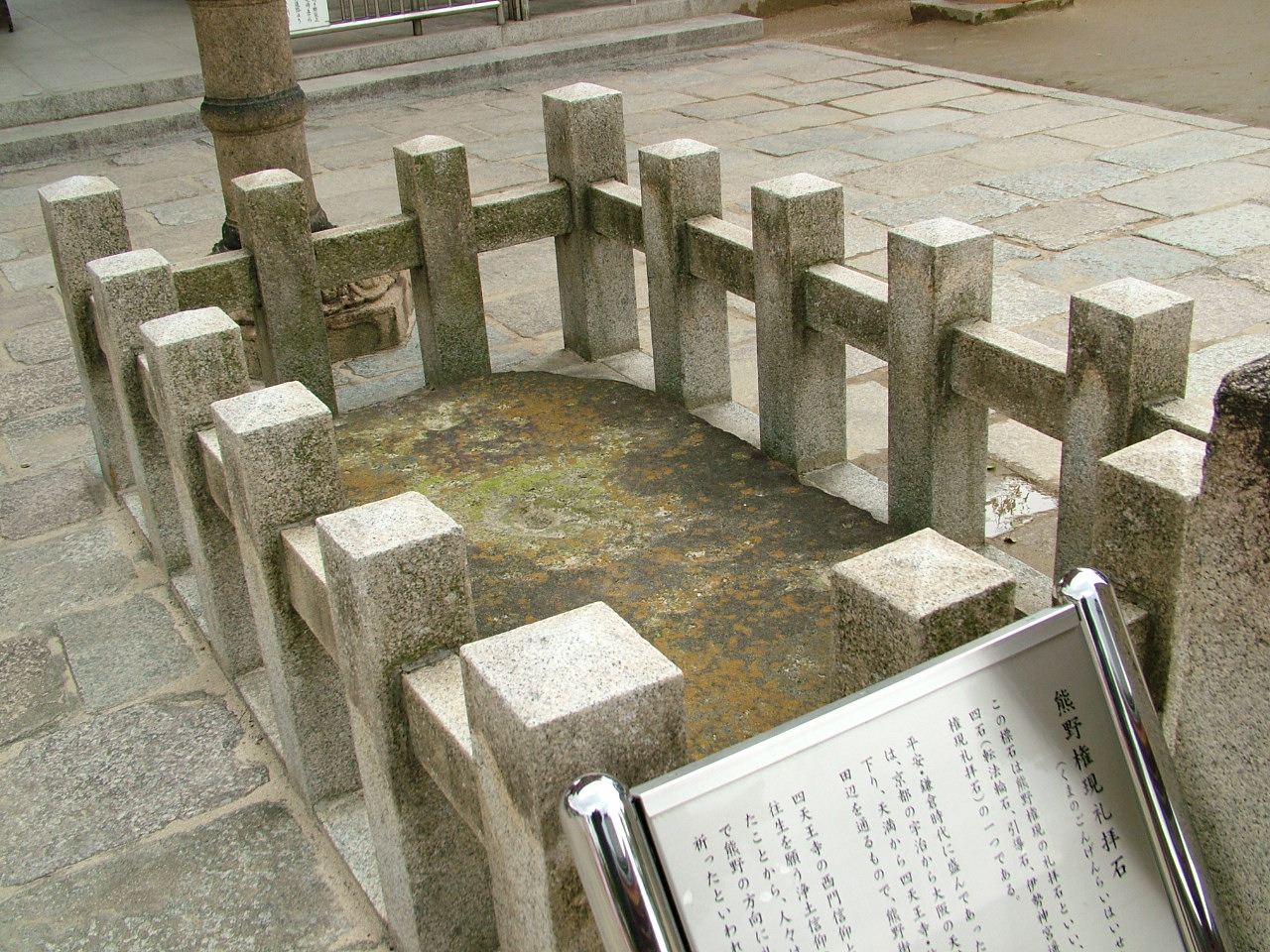b0141970_5495628.jpg