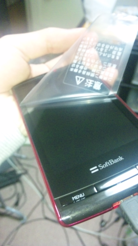 d0061770_138711.png