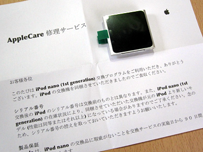 c0235678_15213350.jpg