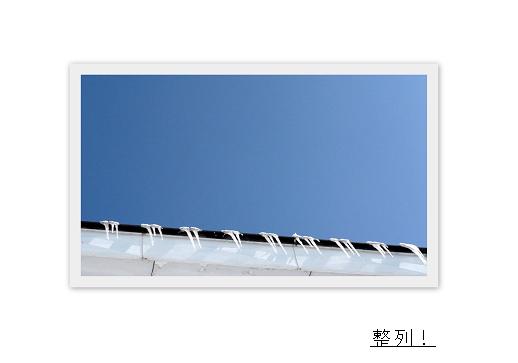 c0175679_13293329.jpg