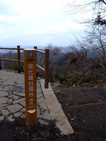 a0043982_20351113.jpg