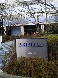 c0096582_2235872.jpg