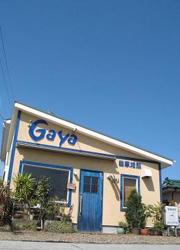 e0130185_12154645.jpg