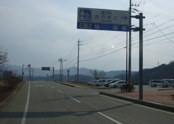 c0125996_1541516.jpg