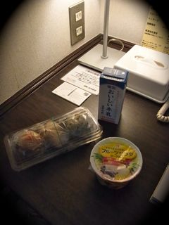 b0183911_22253680.jpg