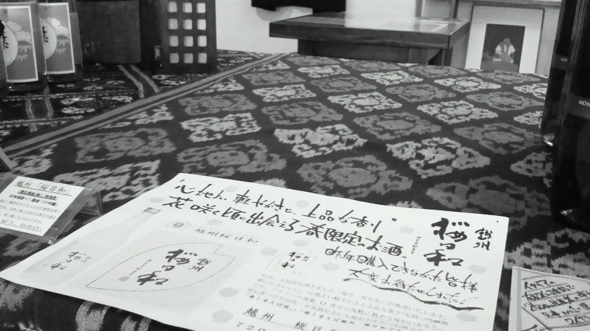 d0141922_18221650.jpg