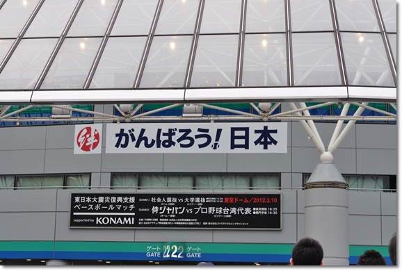 d0082628_16101863.jpg