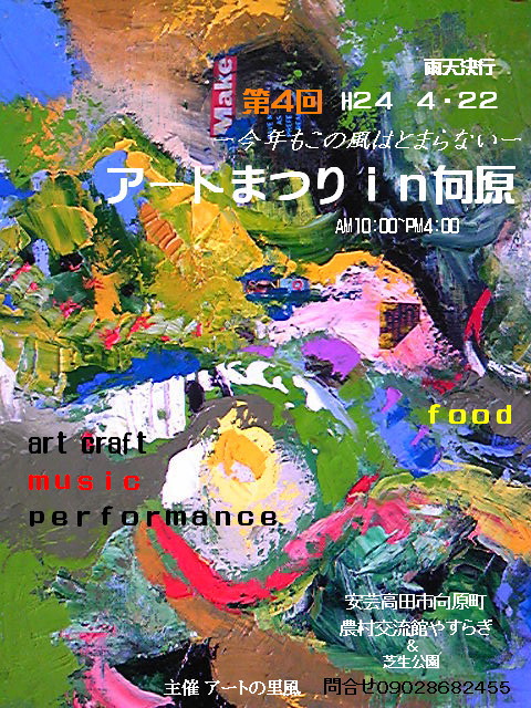 f0215833_2319136.jpg