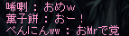 e0048534_22514014.png