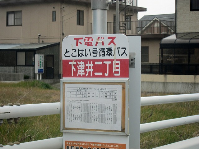 a0242438_1914652.jpg