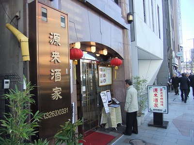 e0173645_2284126.jpg