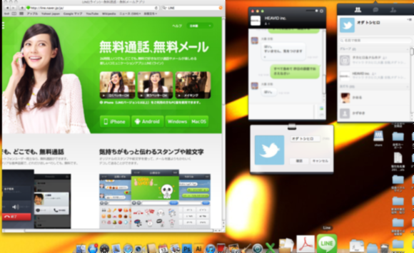 b0235548_13391089.png