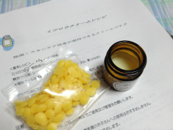d0238249_13313377.jpg