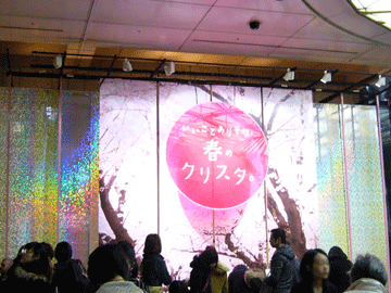 c0225153_12071.gif