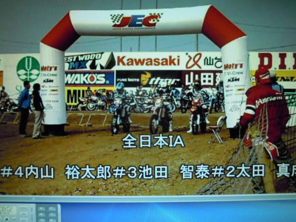 c0198263_043056.jpg