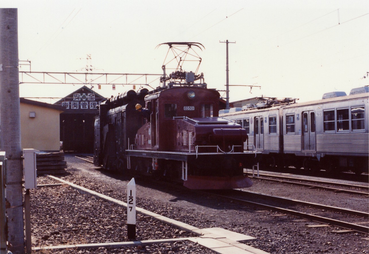 d0187275_2212289.jpg