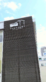 d0229487_2328563.jpg