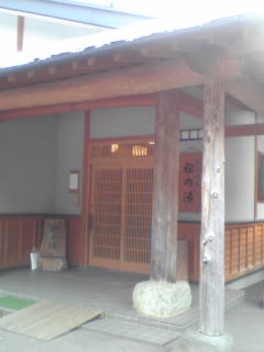 c0034396_10103123.jpg