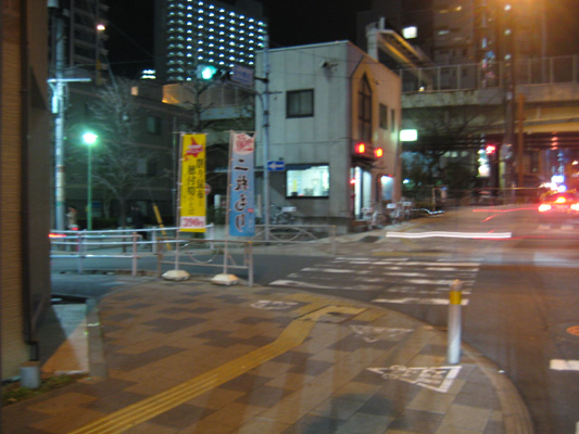 b0097200_0194867.jpg