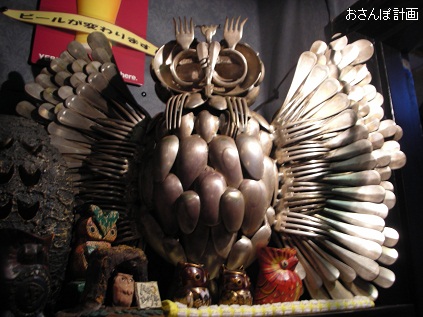 a0183009_1095335.jpg