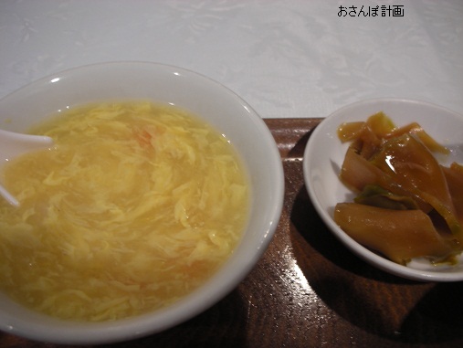 a0183009_1330591.jpg