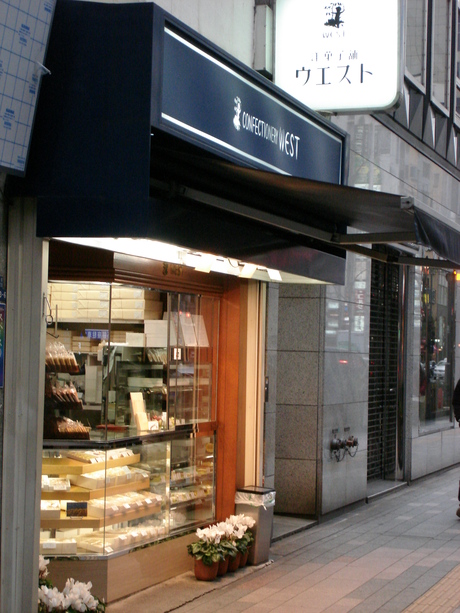 d0250123_1181494.jpg