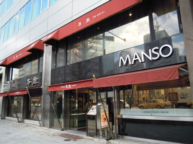 f0229926_2025476.jpg