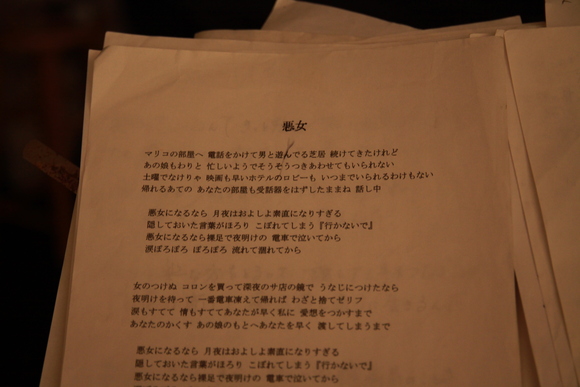 f0045630_6394429.jpg