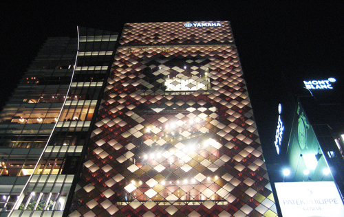 d0143739_22364362.jpg