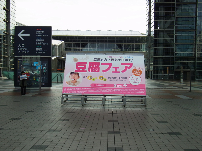 b0190242_20481760.jpg