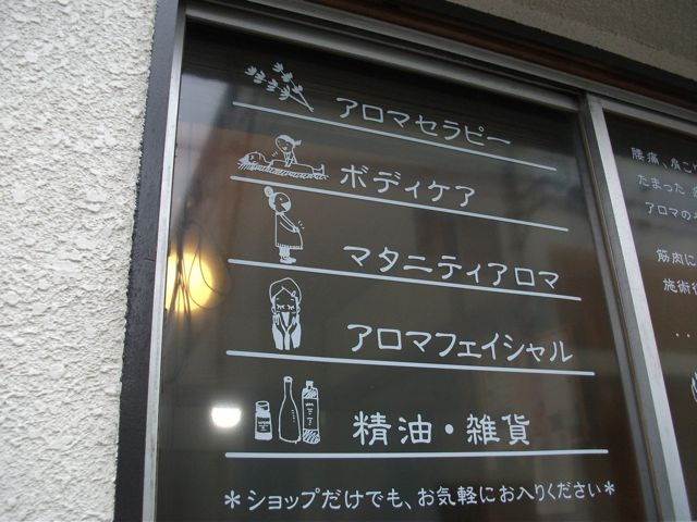 f0177745_23203882.jpg