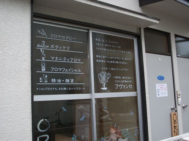 f0177745_23214034.jpg