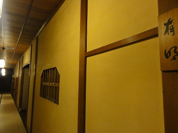 f0231147_2235533.jpg