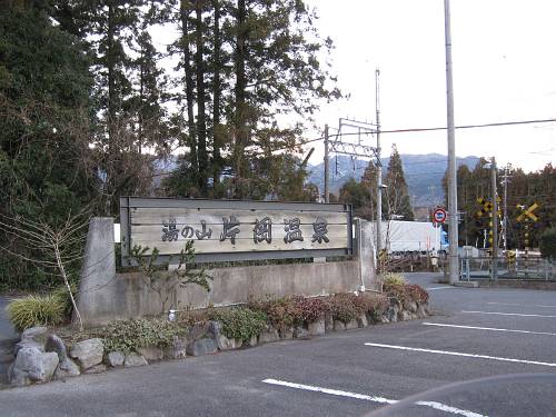 b0062687_1641931.jpg