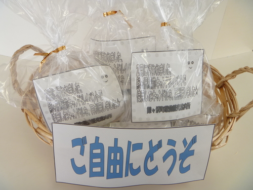 f0230992_1123025.jpg