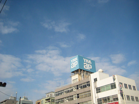 b0097200_0282462.jpg