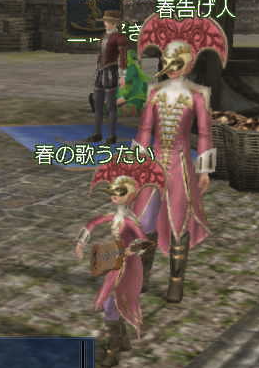 c0242805_350268.png