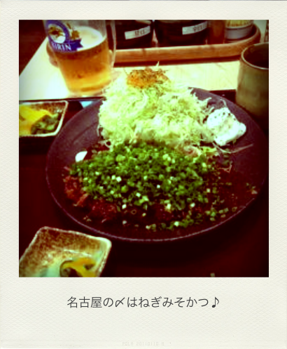 b0183911_22184777.png