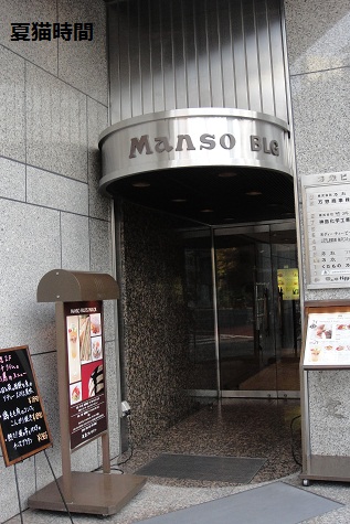 c0145615_21275240.jpg