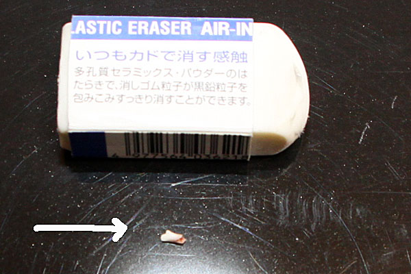 f0203423_16461387.jpg