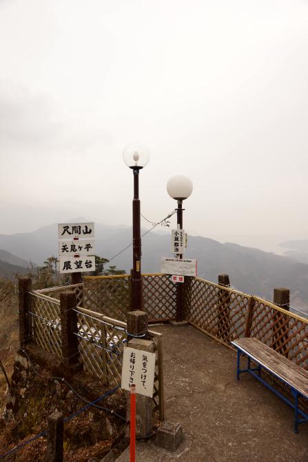 e0145960_212505.jpg